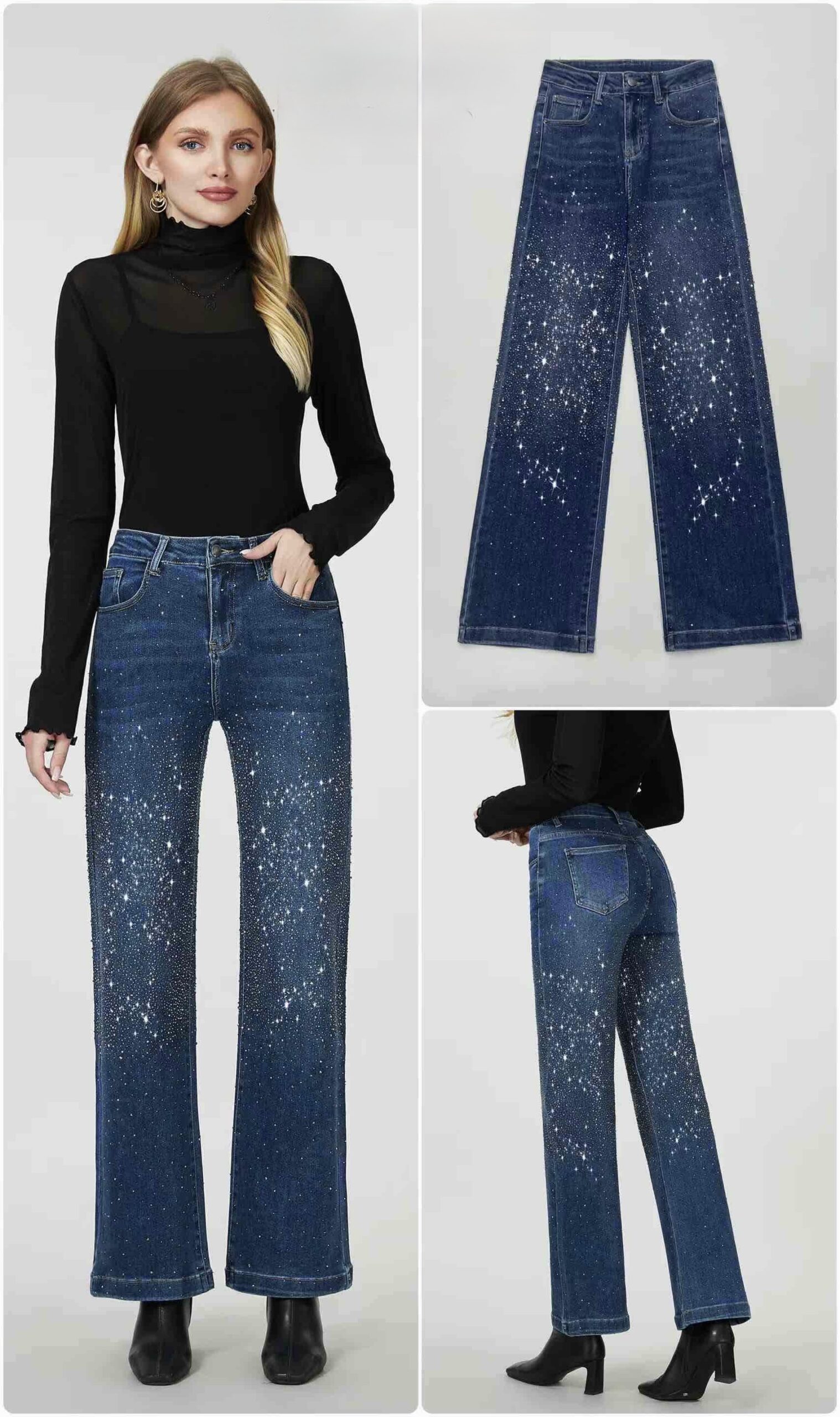 Дънки Код 0663