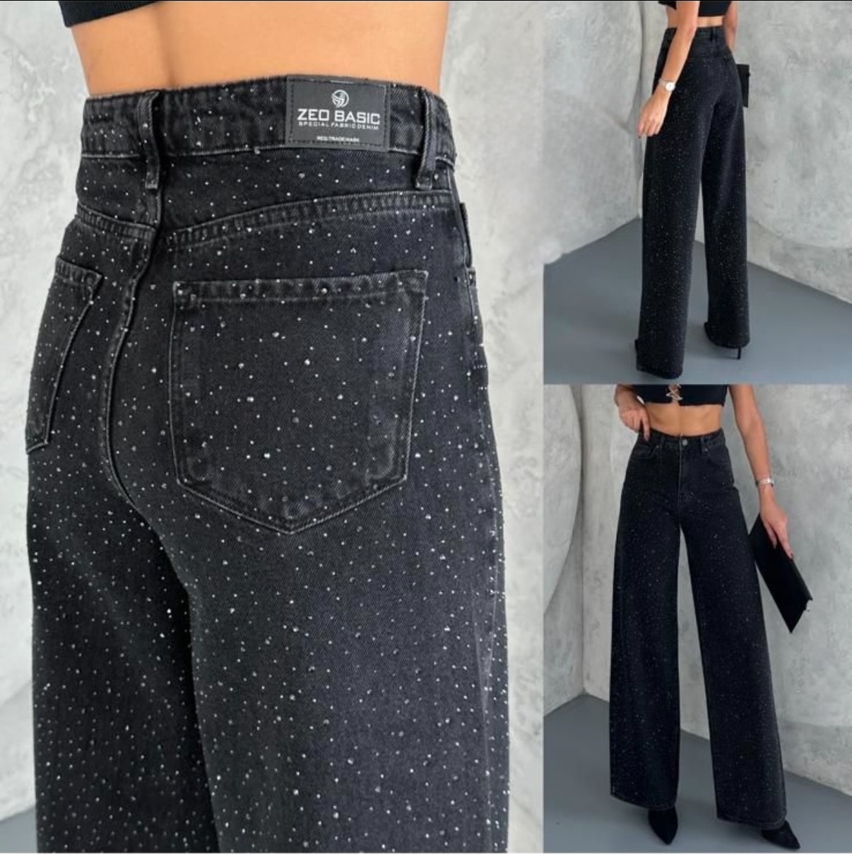 Дънки Стоун