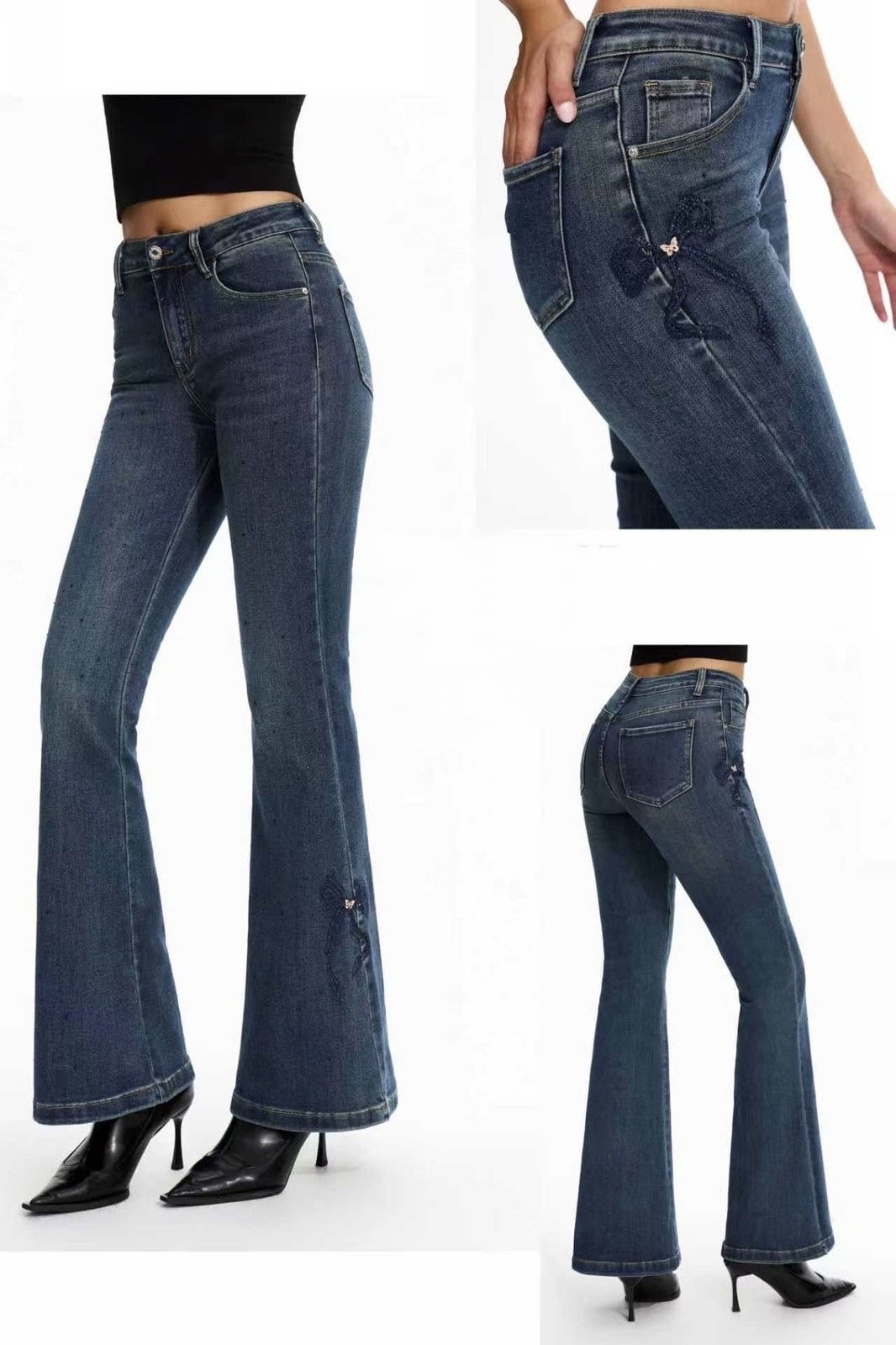 Дънки Клара