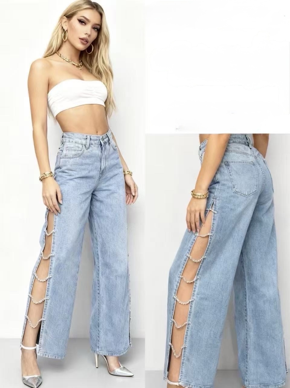 Дънки Наоми