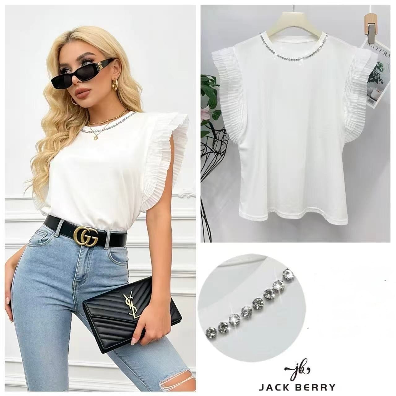 Тениска Кая