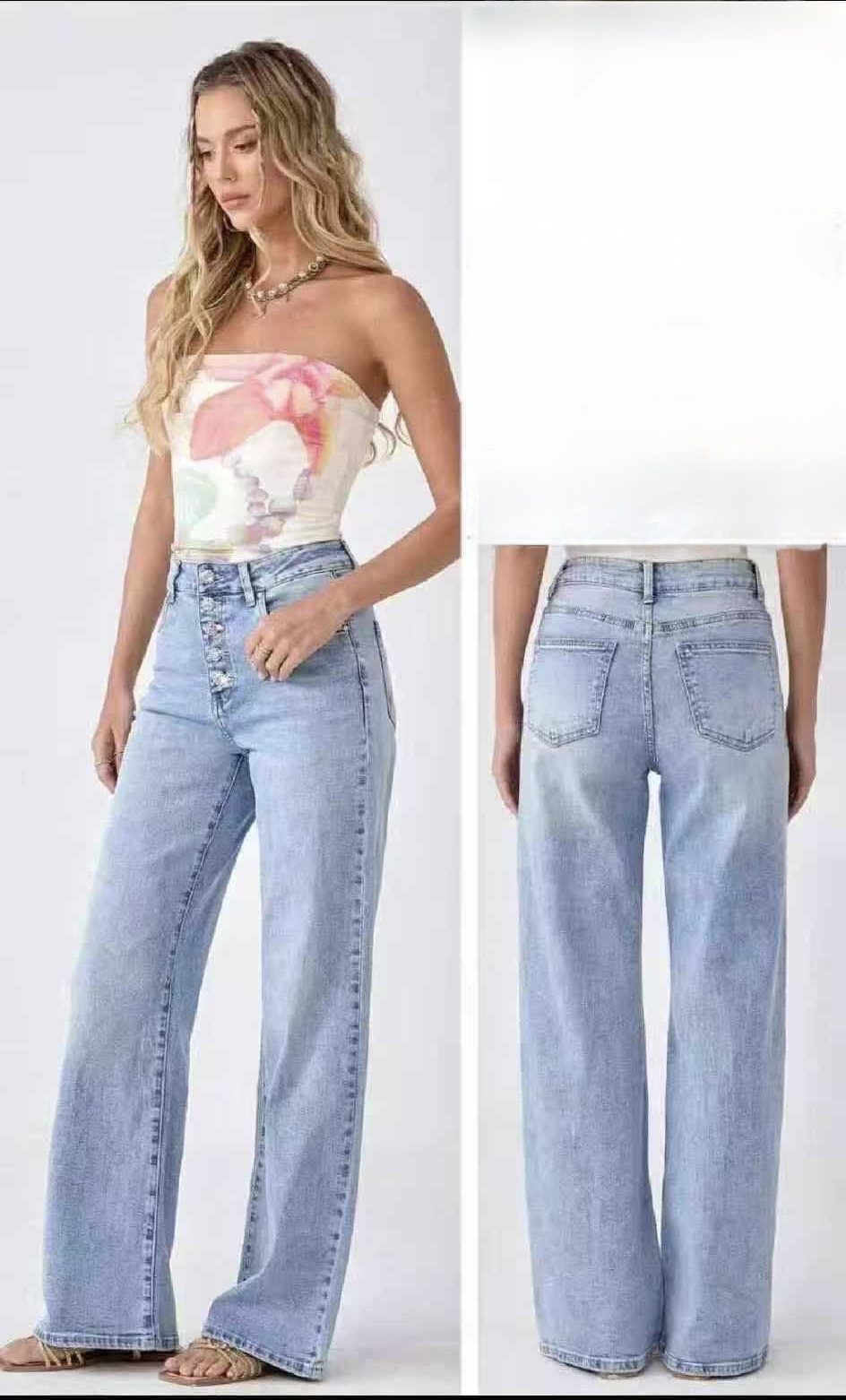 Дънки Каталея