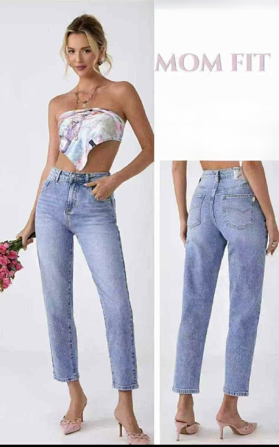 Дънки Джулия